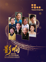 可变刷新率